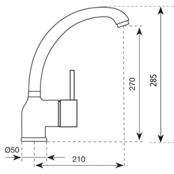 Смеситель для кухни Paini Cox 78CR572D599TKM, 599 излив - фото 73619