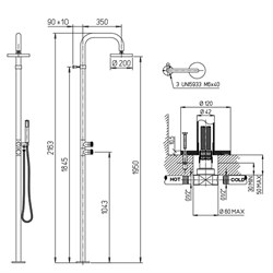 Jacuzzi 0SU00128JA02 - фото 75741