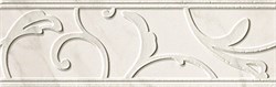 Бордюр керамич. ROMA CALACATTA CLASSIC LIST., 8x25 - фото 77086
