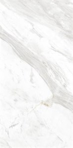 Плитка Cersanit  Royal Stone белый 29,7х60