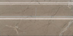 FMA032R Плинтус Серенада бежевый темный глянцевый обрезной 30x15x1,7