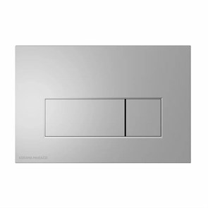 M57KM.NM Кнопка управления для скрытых систем инсталляции, матовый никель