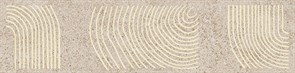 KMB2TGL004BR Руссильон бежевый матовый обрезной 30x7,2x0,9 бордюр