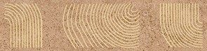 KMB2TGL005BR Руссильон оранжевый светлый матовый обрезной 30x7,2x0,9 бордюр