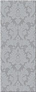 Chateau Grey 201x505