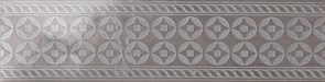 Декор Fascia Grey 14x58 MH4R