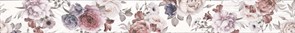 Бордюр настенный Шебби Шик 1506-0018 7x60 белый