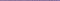 POD013 Карандаш Бисер фиолетовый 20*0.6 бордюр - фото 104831