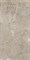 Керамогранит Vitra  Marble-X Дезерт Роуз Терра Лаппато Ректификат 60х120 - фото 110754