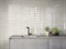 Декор Marazzi Marbleplay Decoro Naos White 30x90 - фото 112816 Декор Marazzi Marbleplay Decoro Naos White 30x90 - фото 112816