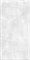 Плитка Cersanit  Carly рельеф кирпичи светло-серый 29,8х59,8 - фото 114660