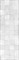 Плитка Cersanit  Sonata серый 20х60 - фото 114707