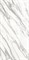 Керамогранит Vitra  MarbleSet Венато Светло-серый Матовый 7Рек 60х120 - фото 117768