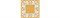 HGD/B525/TOB001 Алмаш жёлтый глянцевый 9,8х9,8 декор - фото 127373