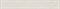DD205600R/3BT Плинтус Про Лаймстоун бежевый светлый натуральный обрезной 60х9,5 - фото 127973