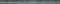 SPA053R Эвора синий светлый глянцевый обрезной 30х2,5 бордюр - фото 128130