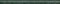 SPA054R Эвора зеленый глянцевый обрезной 30х2,5 бордюр - фото 128131