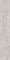 Керамогранит Sintonia серый 19,8x119,8 - фото 129254