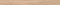 SG518420R/5 Подступенок Монтиони бежевый темный матовый обрезной 10,7х119,5x0,9 - фото 131086