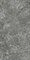 SG50000122R Риальто Нобиле серый темный лаппатированный обрезной 60x119,5x0,9 керамогранит - фото 131222