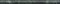 SPA057R Серенада зеленый глянцевый обрезной 30x2,5x1,9 бордюр - фото 131280