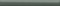 PFE049 Карандаш Чементо зеленый матовый 20x2x0,9 бордюр - фото 131369