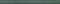 SPA068R Чементо зеленый матовый обрезной 30x2,5x1,9 бордюр - фото 131376