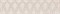 KMB3STA021BR Литос бежевый светлый матовый обрезной 30x7,2x0,9 бордюр - фото 139571 KMB3STA021BR Литос бежевый светлый матовый обрезной 30x7,2x0,9 бордюр - фото 139571