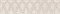 KMB3STA021BR Литос бежевый светлый матовый обрезной 30x7,2x0,9 бордюр - фото 139572 KMB3STA021BR Литос бежевый светлый матовый обрезной 30x7,2x0,9 бордюр - фото 139572
