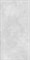 CEMENTUM LIGHT GREY - фото 141334