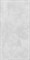 CEMENTUM LIGHT GREY - фото 141336