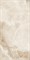 HELIOS BEIGE - фото 144535