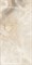 HELIOS BEIGE - фото 144536