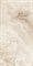 HELIOS BEIGE - фото 144538