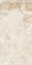 HELIOS BEIGE - фото 144540