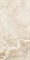 HELIOS BEIGE - фото 144541