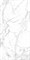 DIVERSO WHITE - фото 144611