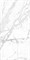 DIVERSO WHITE - фото 144612