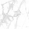 DIVERSO WHITE - фото 144625