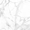 DIVERSO WHITE - фото 144628