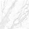 DIVERSO WHITE - фото 144629