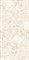 NOVELLE BEIGE - фото 145494