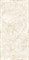 NOVELLE BEIGE - фото 145495