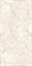 NOVELLE BEIGE - фото 145496
