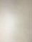 CEMENT BEIGE - фото 145610