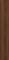 CRISSEL WOOD WENGE - фото 145746
