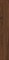 CRISSEL WOOD WENGE - фото 145753