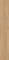 HUSK WOOD BRICH - фото 145786