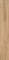 HUSK WOOD BRICH - фото 145787