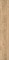 HUSK WOOD BRICH - фото 145788